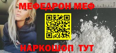 мдпв Малгобек