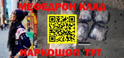 мдпв Малгобек