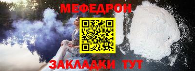 a pvp Ливны