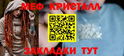 a pvp Ливны