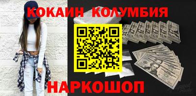 мдпв Малгобек