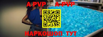 мдпв Малгобек