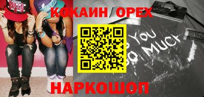 мдпв Малгобек