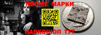 2c-b Малоярославец