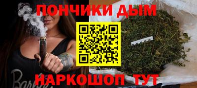 2c-b Малоярославец