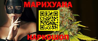 стафф Мариинск