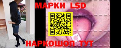 мдпв Малгобек