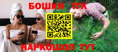 2c-b Малоярославец