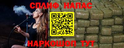 2c-b Малоярославец