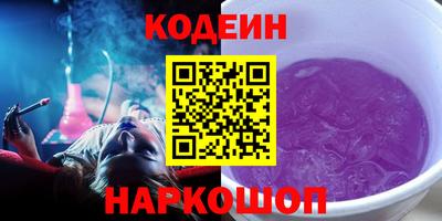 2c-b Малоярославец