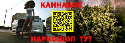 стафф Мариинск