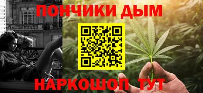 мдпв Малгобек