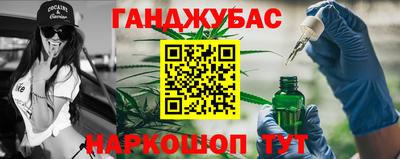 мдпв Малгобек