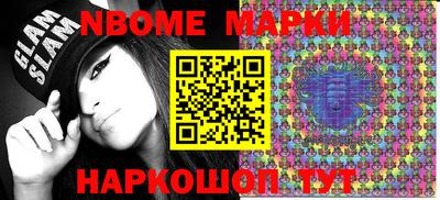 мдпв Малгобек