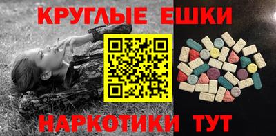 2c-b Малоярославец