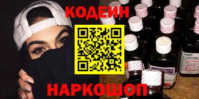2c-b Малоярославец