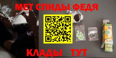 мдпв Малгобек