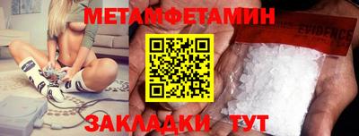 2c-b Малоярославец