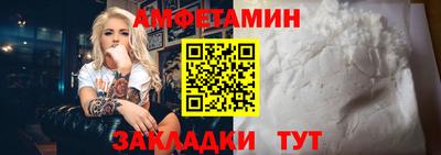 2c-b Малоярославец