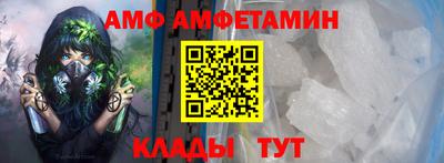 2c-b Малоярославец