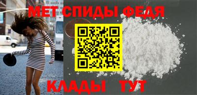 a pvp Ливны
