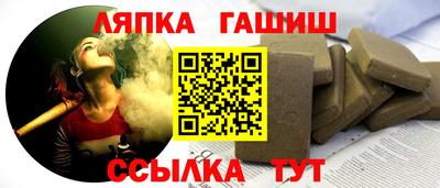 мдпв Малгобек