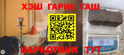 стафф Мариинск