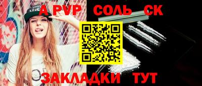 мдпв Малгобек