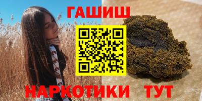 мдпв Малгобек