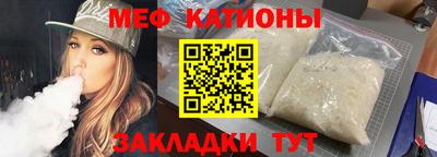 герыч Ликино-Дулёво